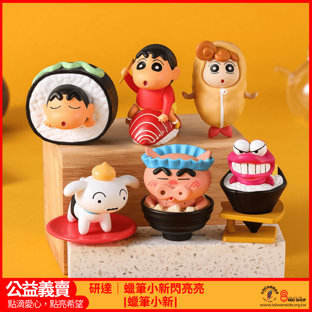 研達｜蠟筆小新壽司祭 [6入/中盒](標題圖檔)